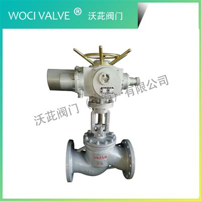 J941H 電動(dòng)截止閥